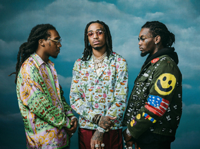 Migos | Мигос