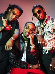 Migos | Мигос