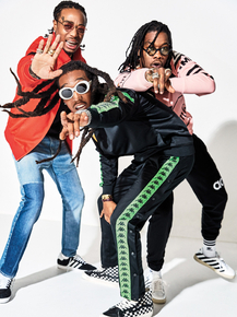 Migos | Мигос