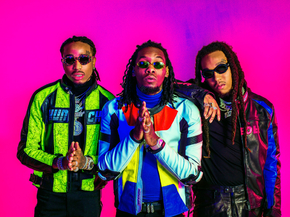 Migos | Мигос