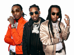 Migos | Мигос