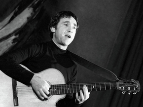 Vysotsky Vladimir | Владимир Высоцкий
