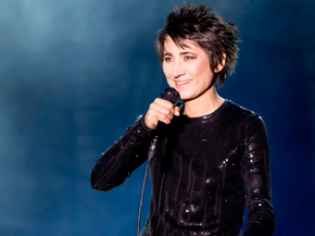 Zemfira | Земфира