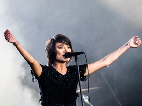 Zemfira | Земфира