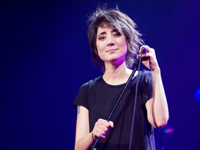 Zemfira | Земфира