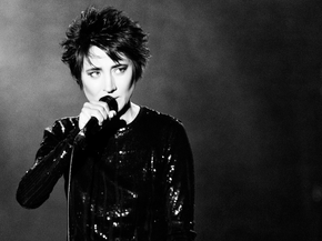 Zemfira | Земфира