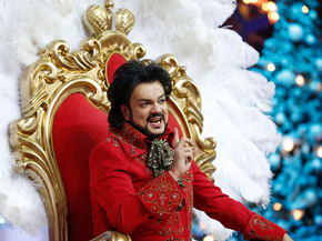 Kirkorov Filipp | Филипп Киркоров