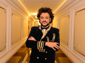 Kirkorov Filipp | Филипп Киркоров