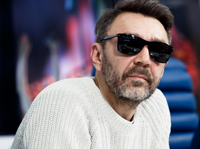 Sergey Shnurov | Сергей Шнуров