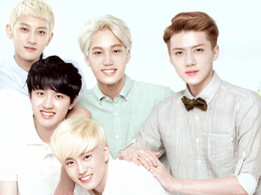 EXO