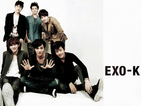 EXO