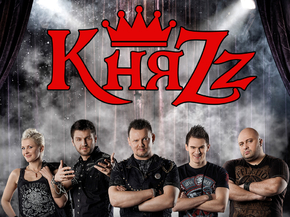 КняZz