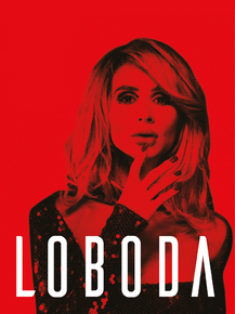 Loboda | Лобода