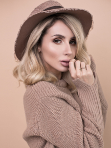 Loboda | Лобода