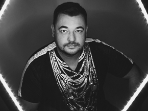 Руки Вверх