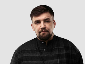 Basta | Баста