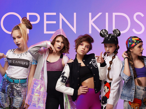 Open Kids