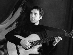 Vysotsky Vladimir | Владимир Высоцкий