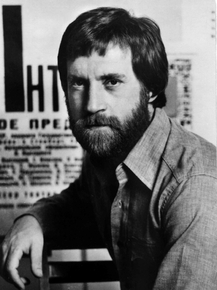 Vysotsky Vladimir | Владимир Высоцкий