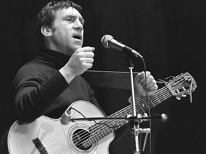 Vysotsky Vladimir | Владимир Высоцкий