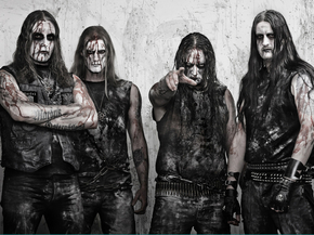 Marduk | Мардук