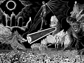 Berserk | Берсерк