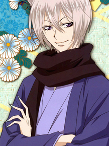 Kamisama Hajimemashita | Очень приятно, Бог