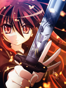 Shakugan no Shana | Жгучий взор Шаны Shakugan no Shana | Жгучий взор Шаны