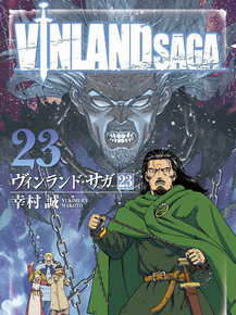 Vinland Saga | Сага о Винланде