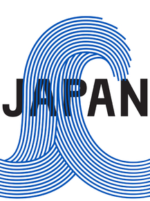Japan | Япония