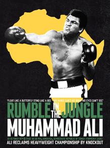 Muhammad Ali | Мухаммед Али