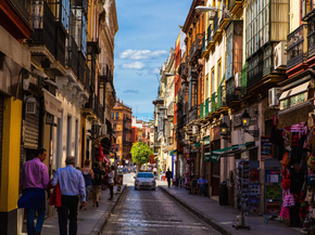 Malaga | Малага