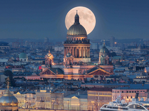 Санкт-Петербург