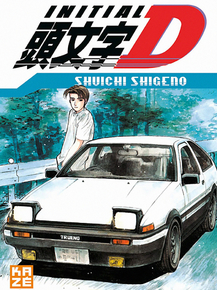 Initial D
