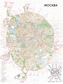 Карта Москвы - 1986