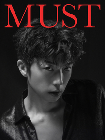 2PM - Must