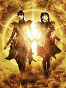 Babymetal