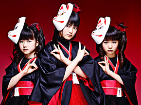 Babymetal