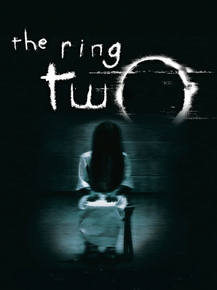 Rings | Звонок