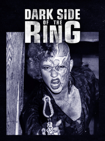 Rings | Звонок