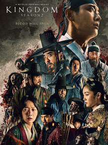 Kingdom | Королевство зомби