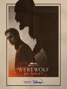 Werewolf by Night | Ночной оборотень