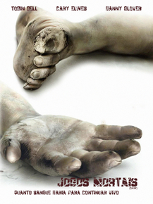 Saw | Пила