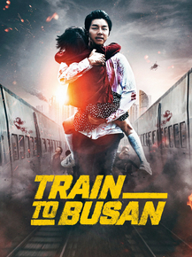 Busanhaeng | Поезд в Пусан