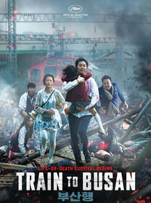 Busanhaeng | Поезд в Пусан