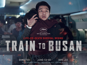 Busanhaeng | Поезд в Пусан