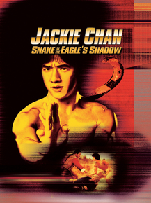 Jackie Chan | Джэки Чан