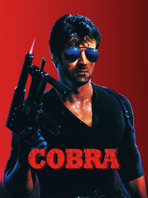 Cobra | Кобра - Сталлоне