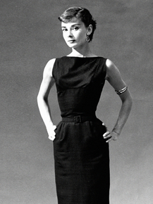 Audrey Hepburn | Одри Хепбёрн