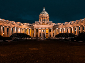 Санкт-Петербург - Казанский собор